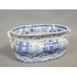 John Rogers 'Athens' pattern foot bath, 52cm l. x 23cm h.