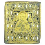 A gilt bronze and enamelled icon (early Christian), 14 x 12cm.