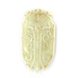 A Chinese Han style white carved jade cicada pendant carved in relief with phoenix birds on its wing