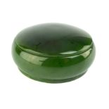 Carved hardstone snuff / pill box in nephrite jade.