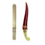 Antique jewelled hardstone dagger the jade handle with a gilt metal mount featuring niello