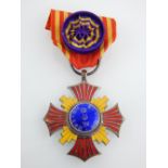 China medal, Manchuria, Red Cross / harmony, with rosette.