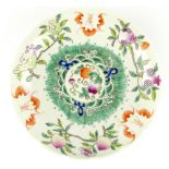 Chinese famille verte porcelain charger, blossom and peach decoration, six character mark to base,