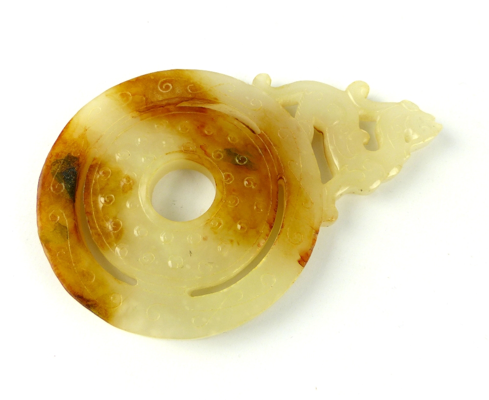 Chinese jade dragon top disc pendant, 10cm - Image 2 of 2