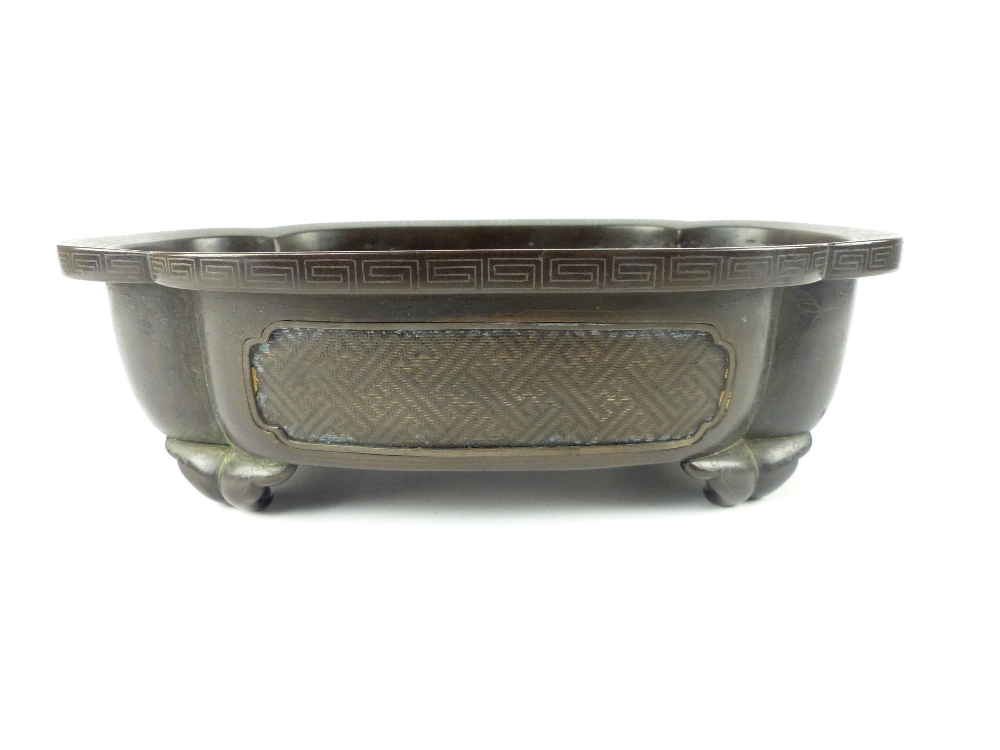 Chinese bronze incense burner, of lotus form, Greek key border, and engraved floral design to sides, - Image 2 of 3