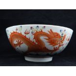 Chinese bowl, red bats and motif to centre,