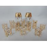 Various gilt drinking vessels and vases (12)