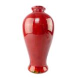 Bernard Moore flambe vase of baluster form, 18cm h