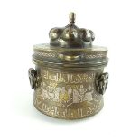 Bronze and silver inlaid covered cylindrical pot, decorated with warrior figures on horse back, 14cm