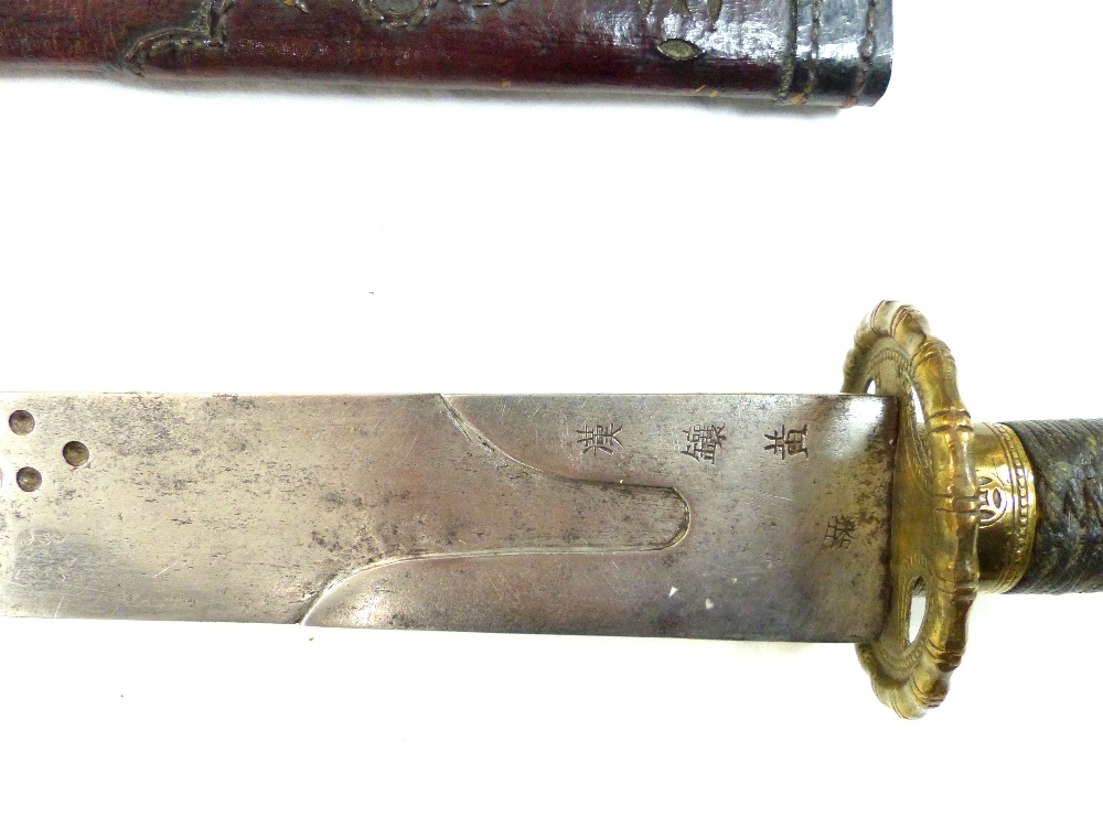 Chinese / Dao sword, possibly Nambam region, brass pommel and tsubd, leather bound grip, stamped, - Image 4 of 6
