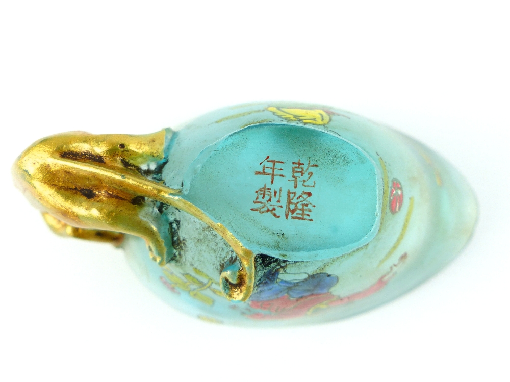 Chinese Peking glass libation cup, gilt dragon handle, the cup painted with figural and floral - Image 7 of 8