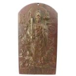 A Chinese votive medallion bronze bas relief rectangular with arched top,