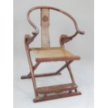 Chinese general's hardwood folding chair, horseshoe arms, copper banding, rope seat,