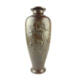 Late 19th century Japanese bronze vase,