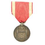 Imperial Japan Constitution Promulgation Medal c 1889