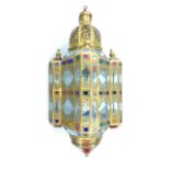 Islamic hall lantern, brass pierced dome, four side turrets with niche decoration,