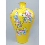 Large Imperial yellow Chinese balloon vase, decorated with symbols of longevity,