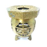 Chinese brass incense burner