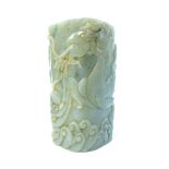 Jade quill pot,