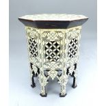 Moroccan side table of hexagonal form, mother of pearl & bone with metal filling,