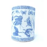 Chinese brush pot, blue and white glaze, Greek key bands with butterflies,