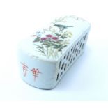 Chinese paperweight, bird in tree decoration, inscription, pierced grill flanks,