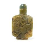 Chinese jade snuff bottle,