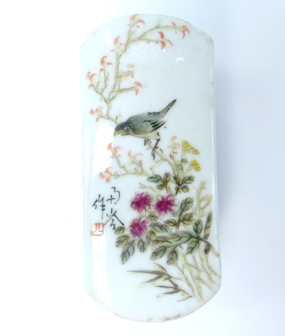 Chinese paperweight, bird in tree decoration, inscription, pierced grill flanks, - Image 2 of 3