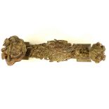 Chinese hardwood oversized rui sceptre, elaborate root and leaf carving with rats,