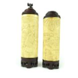 Pair of carved 19th C ivory cylinders, figural and scenic relief carved,