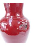 Chinese ox blood glaze vase 'dog of fo mask', ring handles, 35 cm h
