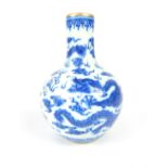 Chinese bottle vase, blue + white glaze, study of dragons chasing the flaming pearl, gilt base