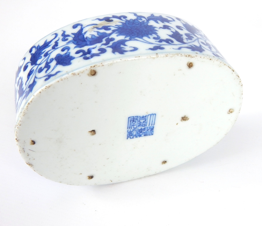 Chinese ceramic ink palette, oval with finish wash section floral, ink stamp to base, 13.5 cm w - Image 2 of 3