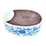 Chinese ceramic ink palette, oval with finish wash section floral, ink stamp to base, 13.5 cm w