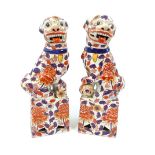 Pair of Imari porcelain dogs of Fo, six character mark to bases,