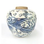 Chinese blue and white porcelain ginger jar, dragon chasing pearl design amongst stylised cloud