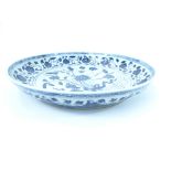 Chinese blue and white porcelain charger, with chrysanthemum design, 37cm diam