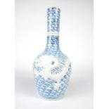 Chinese mallet vase, blue sea glaze, applied dragons + pearl decoration, impress stamp to base. 23