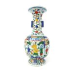 Chinese polychrome decorated porcelain vase, figural design within Greek key border an geometric
