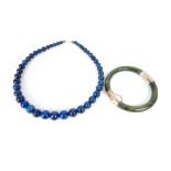 Lapis Lazuli beaded necklace with 9ct yellow gold clasp,