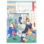 Utagawa Kunisada (Japanese, 1786-1865) scene of ge