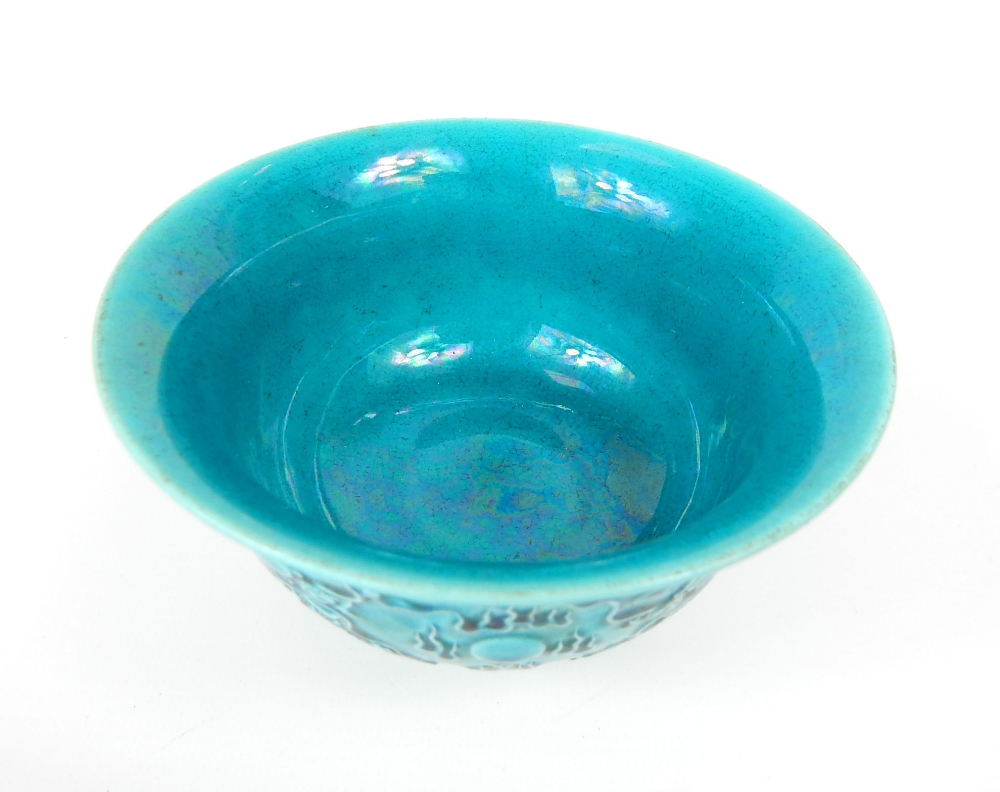 Chinese rice bowl, turquoise glaze, relief decoration of dragons and flaming pearl over the seas, - Image 3 of 4