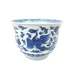 Chinese Ming style vase, blue & white glaze, phoenix & floral roundel to centre, and similar