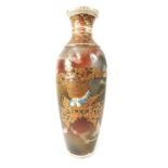 Late 19th / early 20th century Japanese Satsuma pottery baluster shaped vase, gilt painted with a