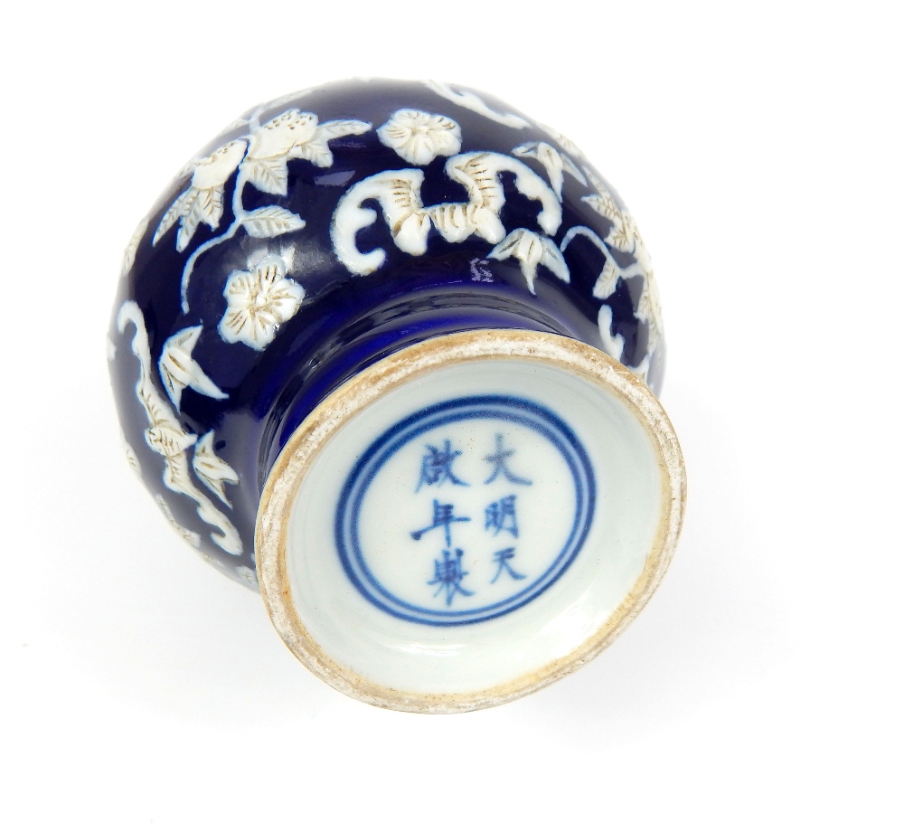 Chinese posy vase, blue & white glaze, bat & floral applied decoration, six blue ink character marks - Image 3 of 3