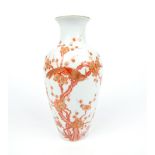 Chinese baluster vase, red & gilt decoration, bird of paradise in a blossom tree, red ink