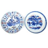A matched pair of Chinese porcelain blue and white