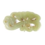 A carved Chinese jadeite jade Liangzhu pendant of