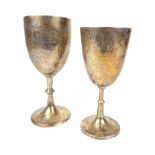 Victorian silver presentational goblet, makers mar