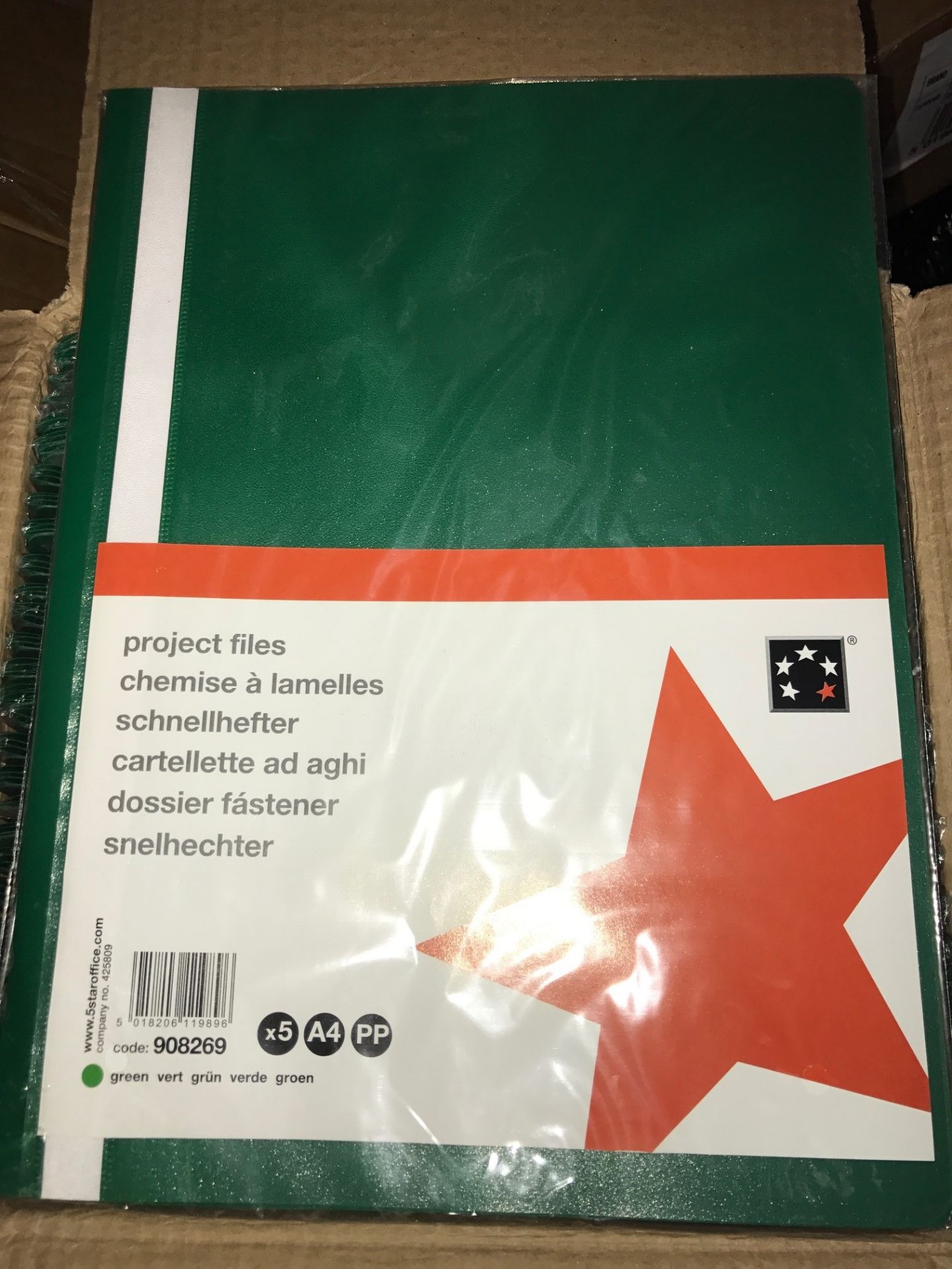 1 x Box of 5 Star Project Files A4 Green - 60 x Packs of 5 Files in Total - Online Price £5.88 Per